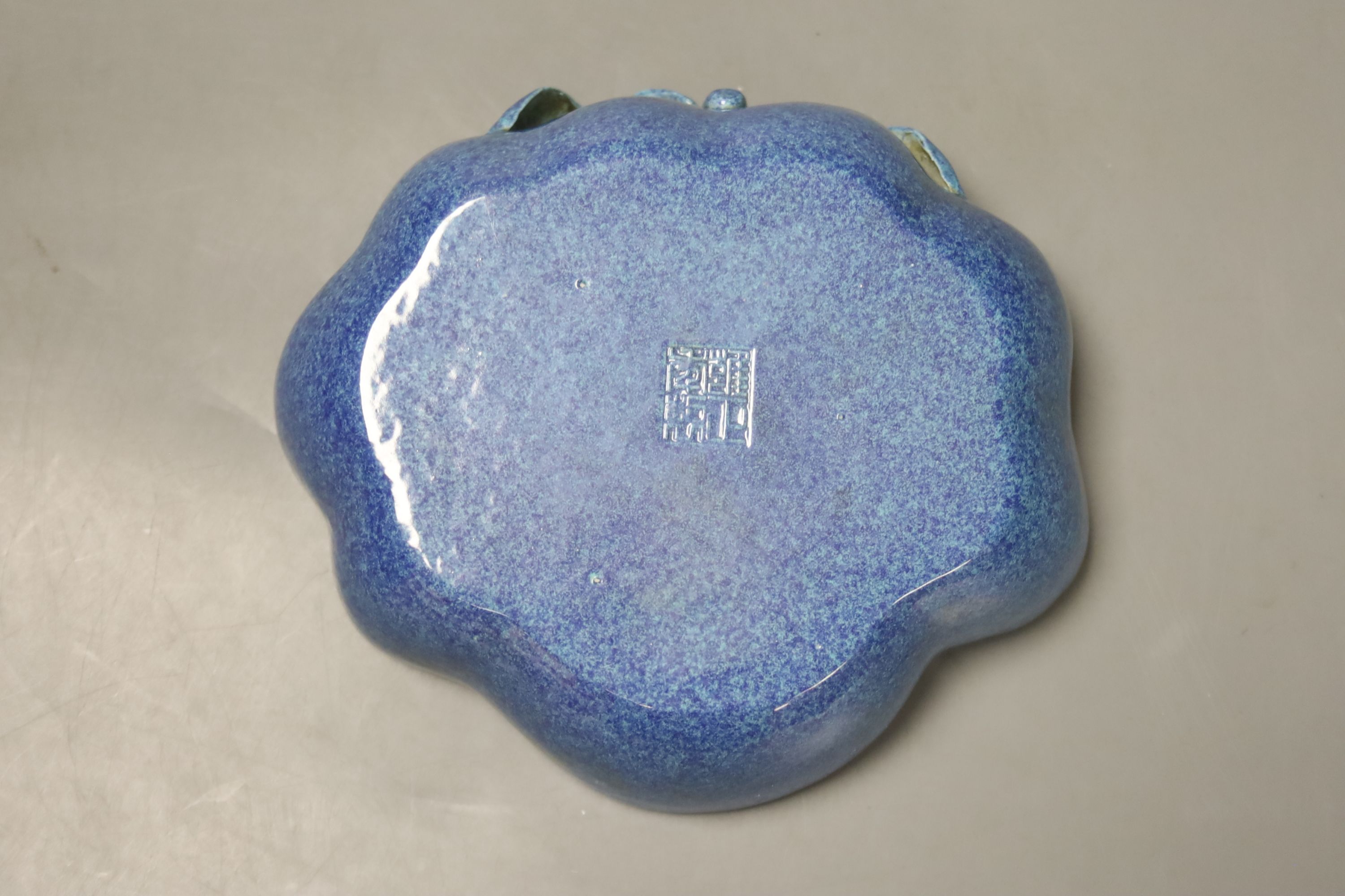 A Chinese robin's egg glazed brushwasher, diameter 14cm